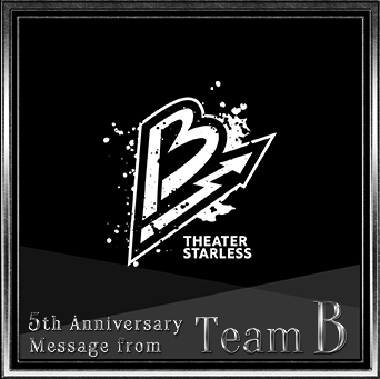 Message from Team B