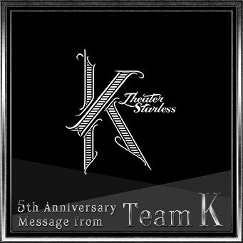 Message from Team K