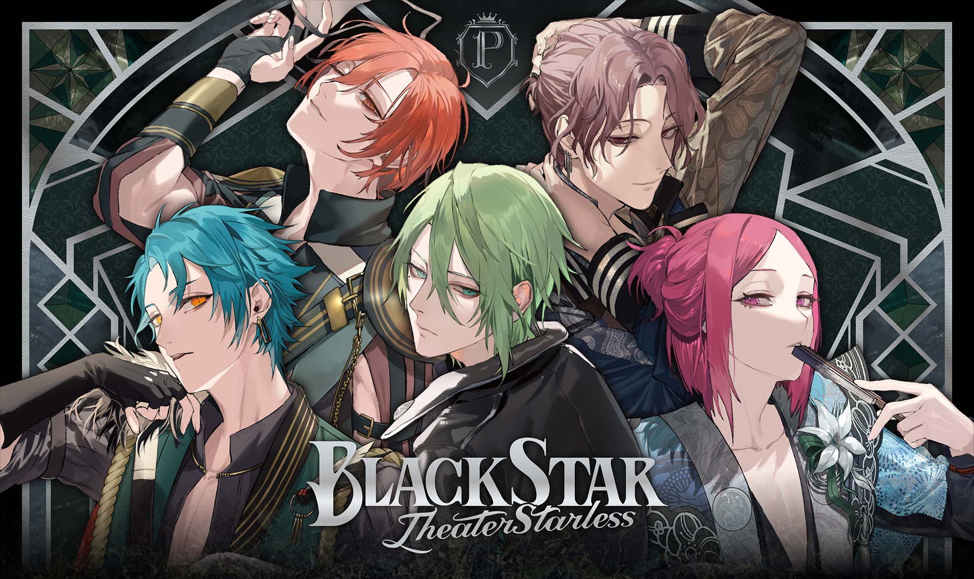 ブラックスターAGF2024 | ワルメン応援＆リズムゲーム『ブラックスター -Theater Starless-(ブラスタ)』公式サイト