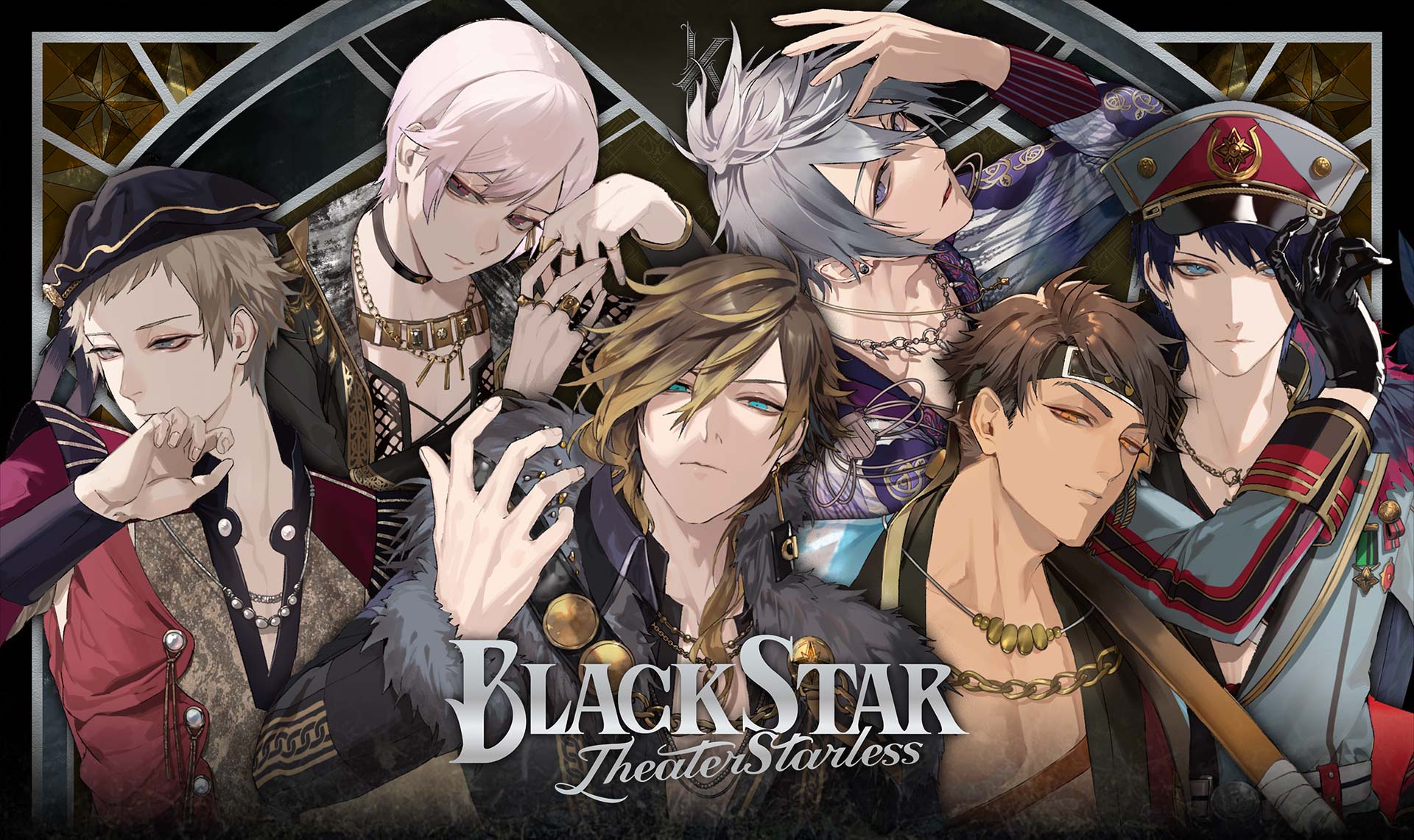 ラメ缶バッジ – ブラックスター -Theater Starless- Official Store