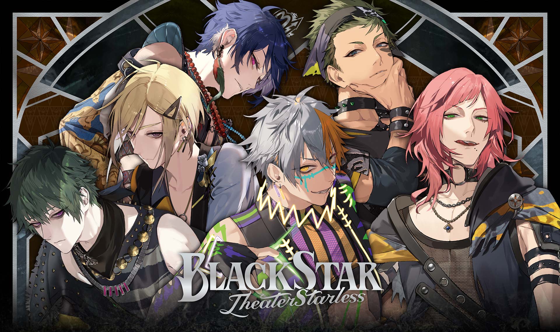ブラスタ メノウ】ブラックスター -Theater Starless- ラメ缶