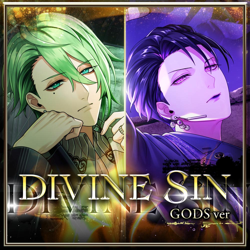 DIVINE SIN GODS ver