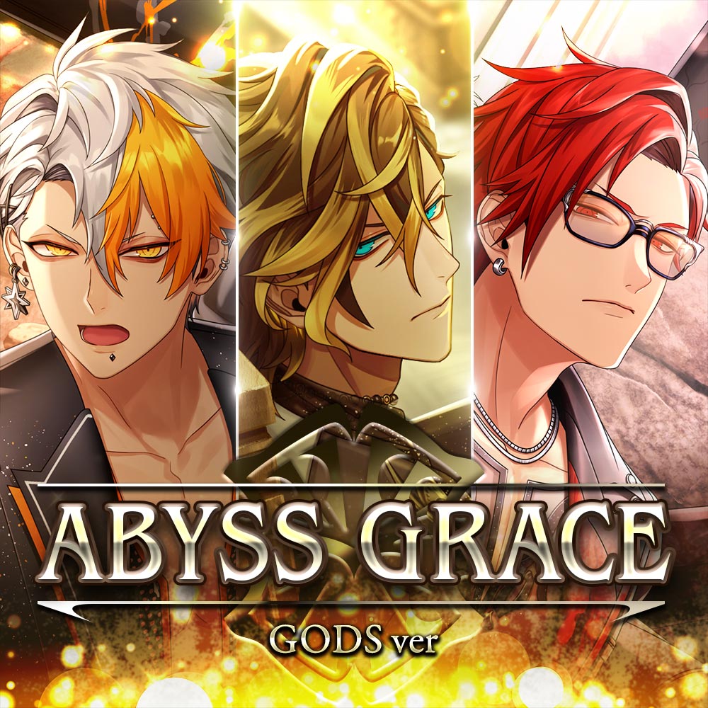 ABYSS GRACE GODS ver