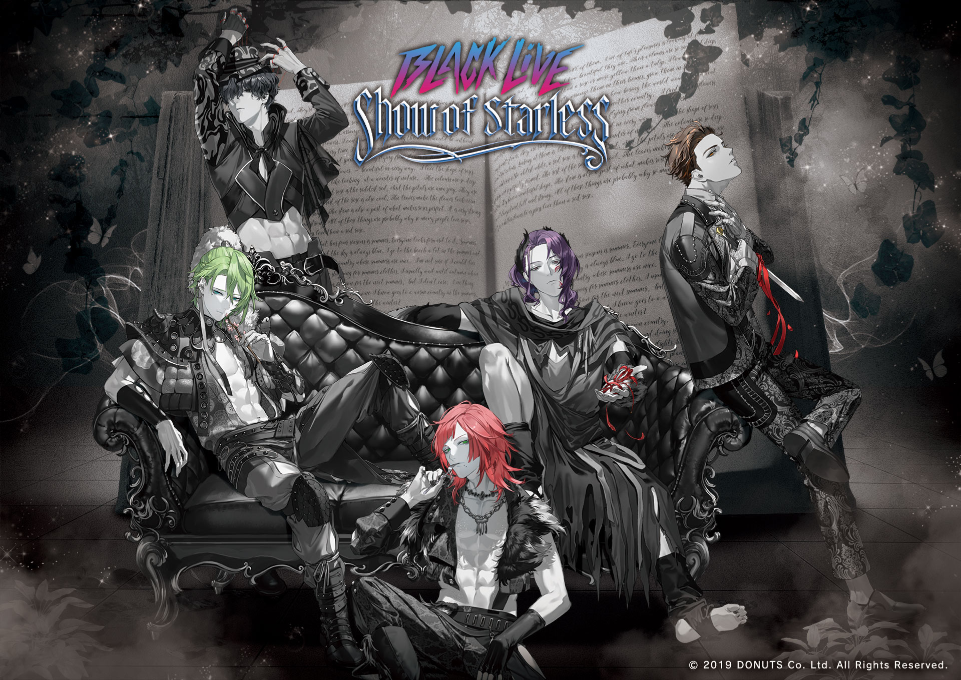 KeyVisual
