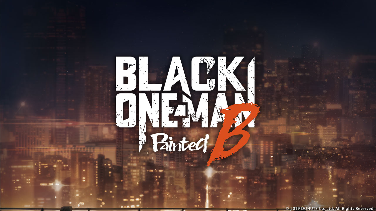 KeyVisual