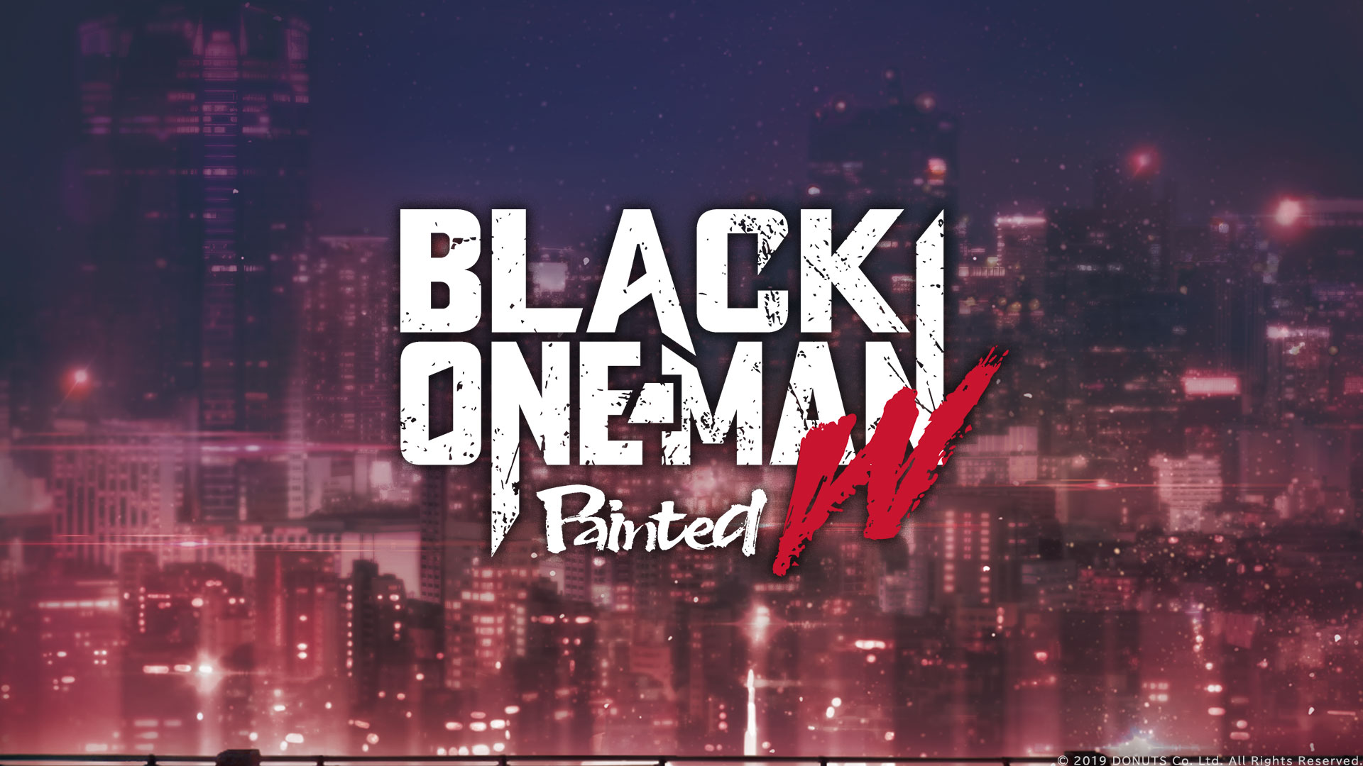 BLACK ONE-MAN | ワルメン応援＆リズムゲーム『ブラックスター