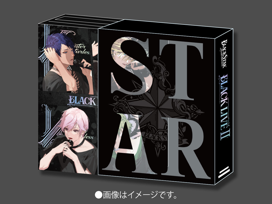 ブラスタ ブラライ BLACK LIVEⅡ Blu-ray 初回限定版 セット特典DiscBLACKVe