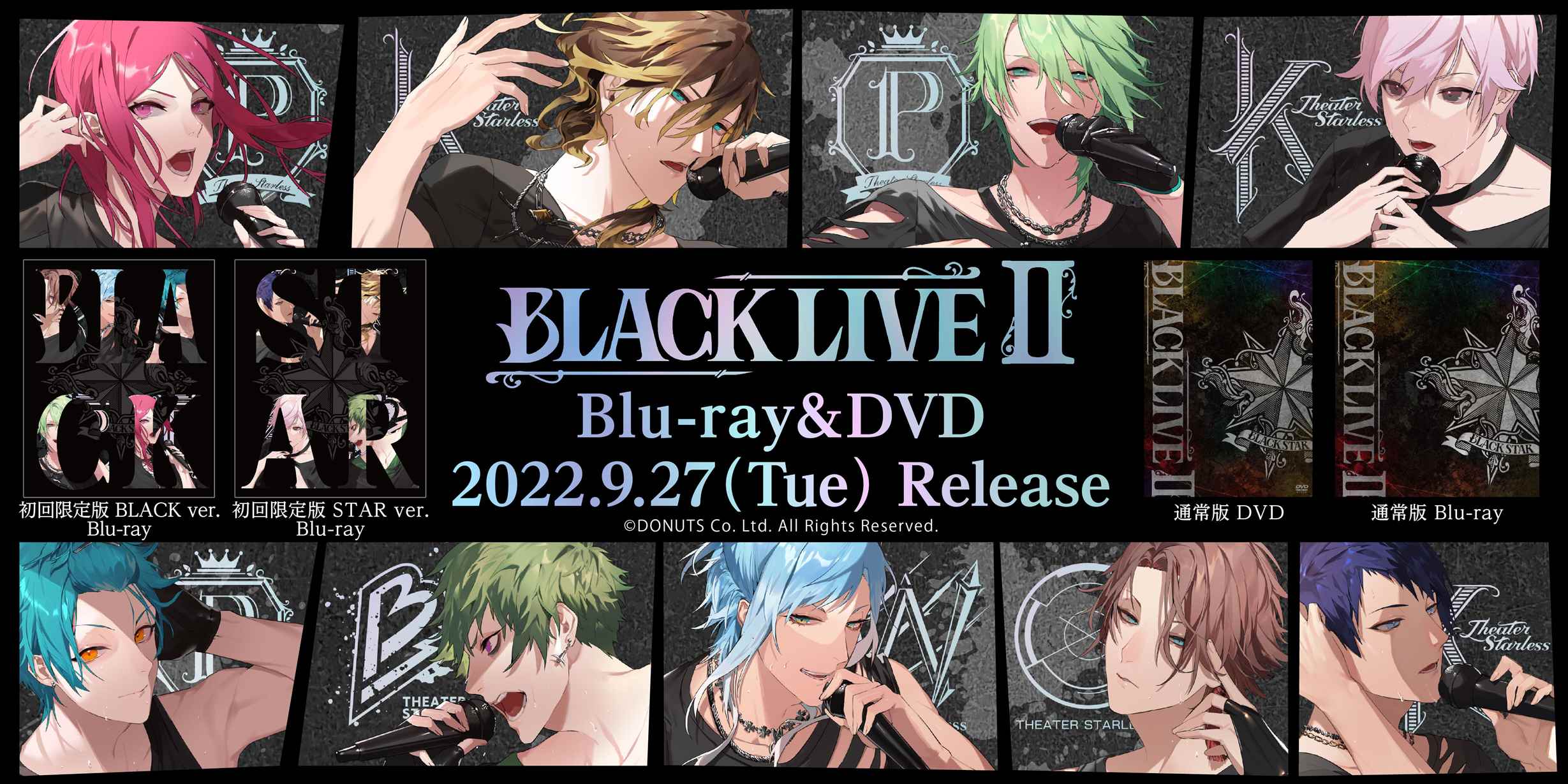 2022年激安 ブラスタBLACK LIVEⅡ初回限定版Blu-ray STARVer