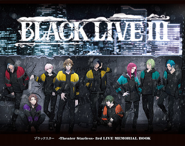 ミュージックブラックスター　BLACK LIVEⅢ　Blu-ray