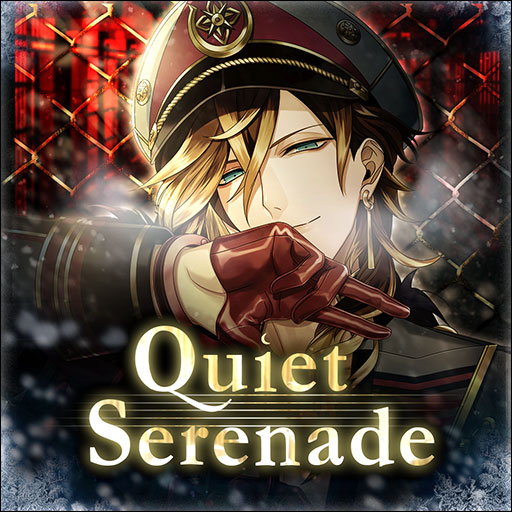 Quiet Serenade image