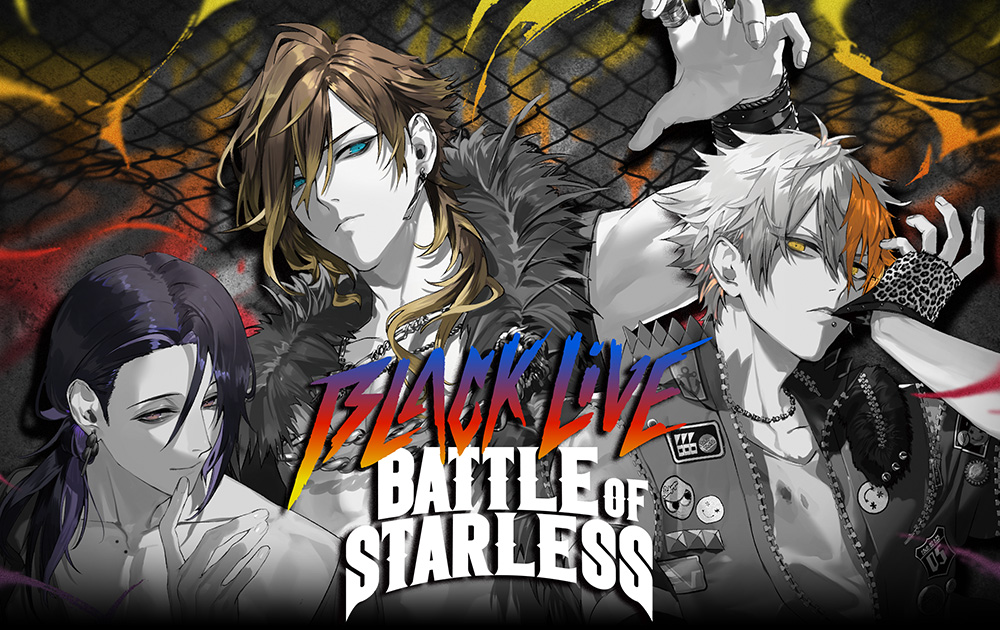 BLACK LIVE -Battle of Starless- | ワルメン応援＆リズムゲーム『ブラックスター -Theater  Starless-(ブラスタ)』公式サイト