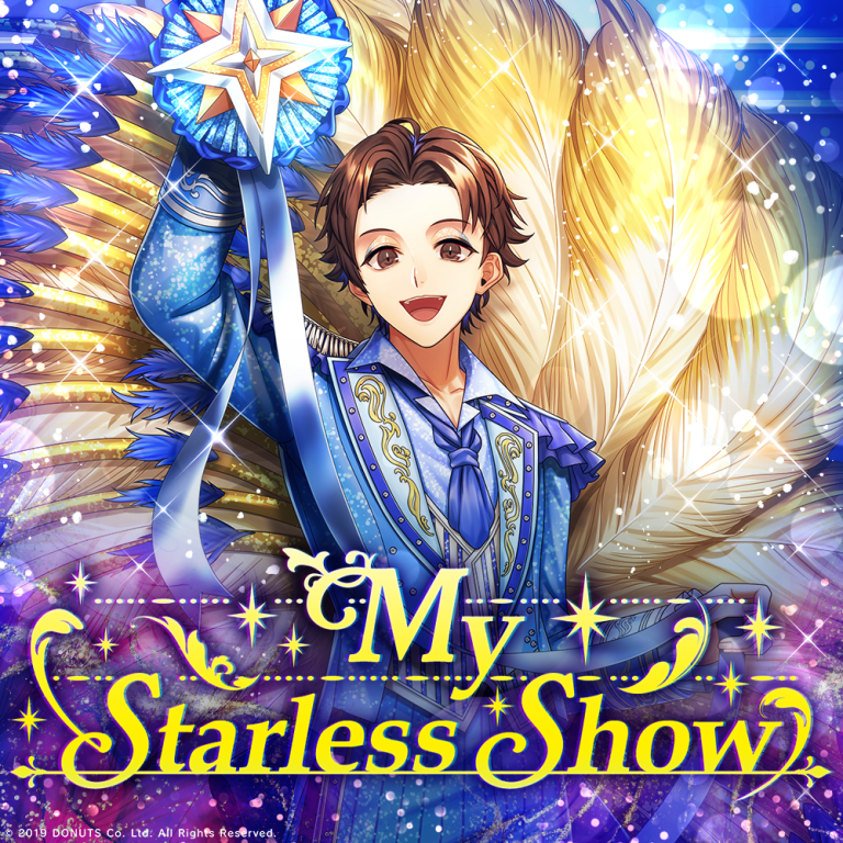 My Starless Show