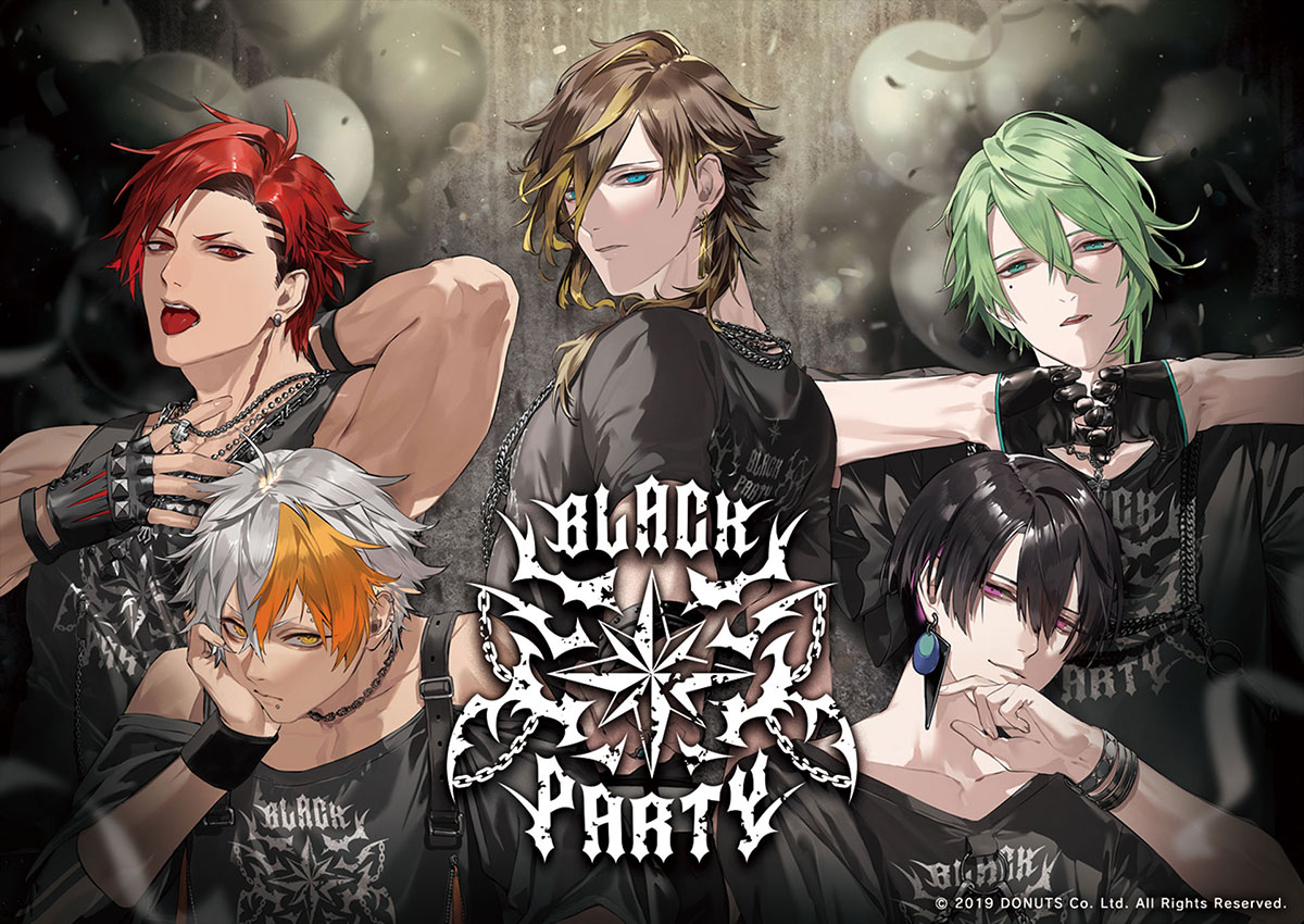 BLACK PARTY | ワルメン応援＆リズムゲーム『ブラックスター