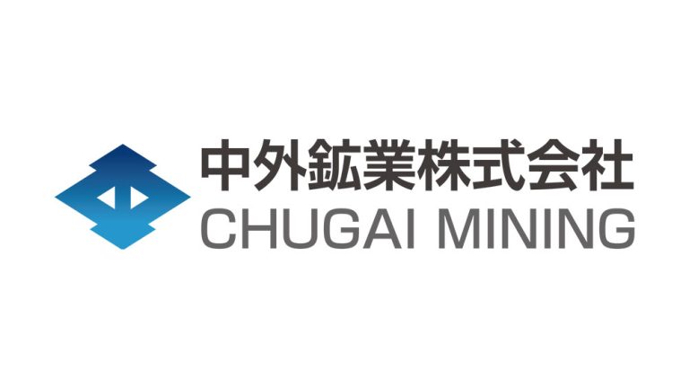 中外鉱業株式会社