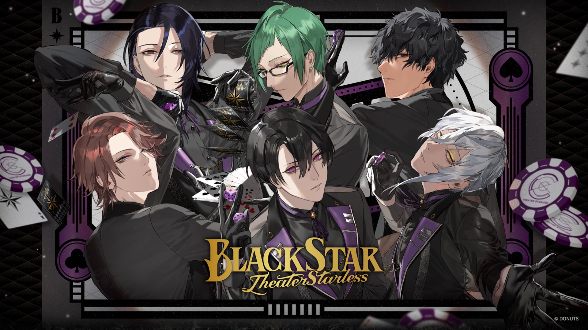 ブラックスターAGF2025 | ワルメン応援＆リズムゲーム『ブラック