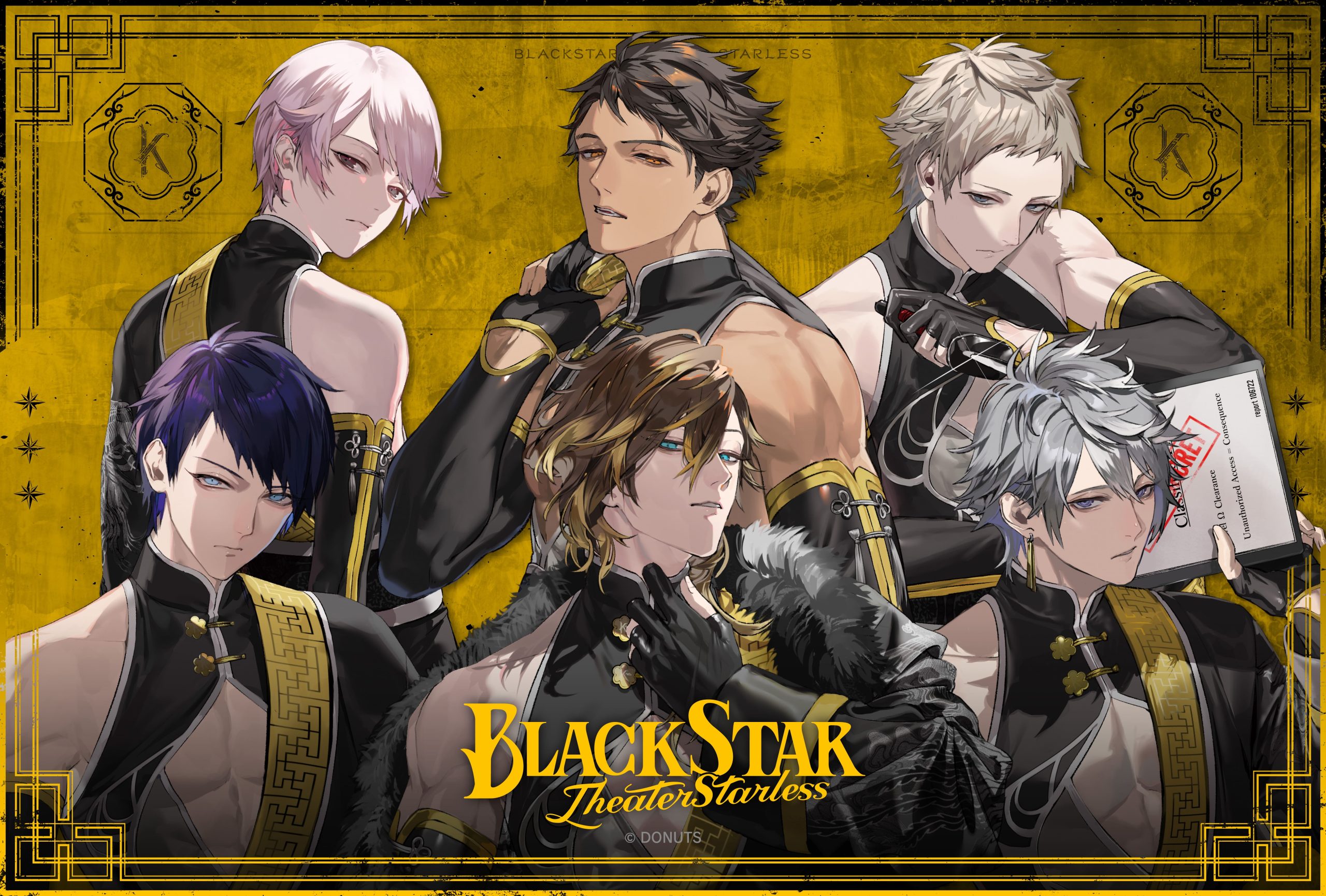 KeyVisual