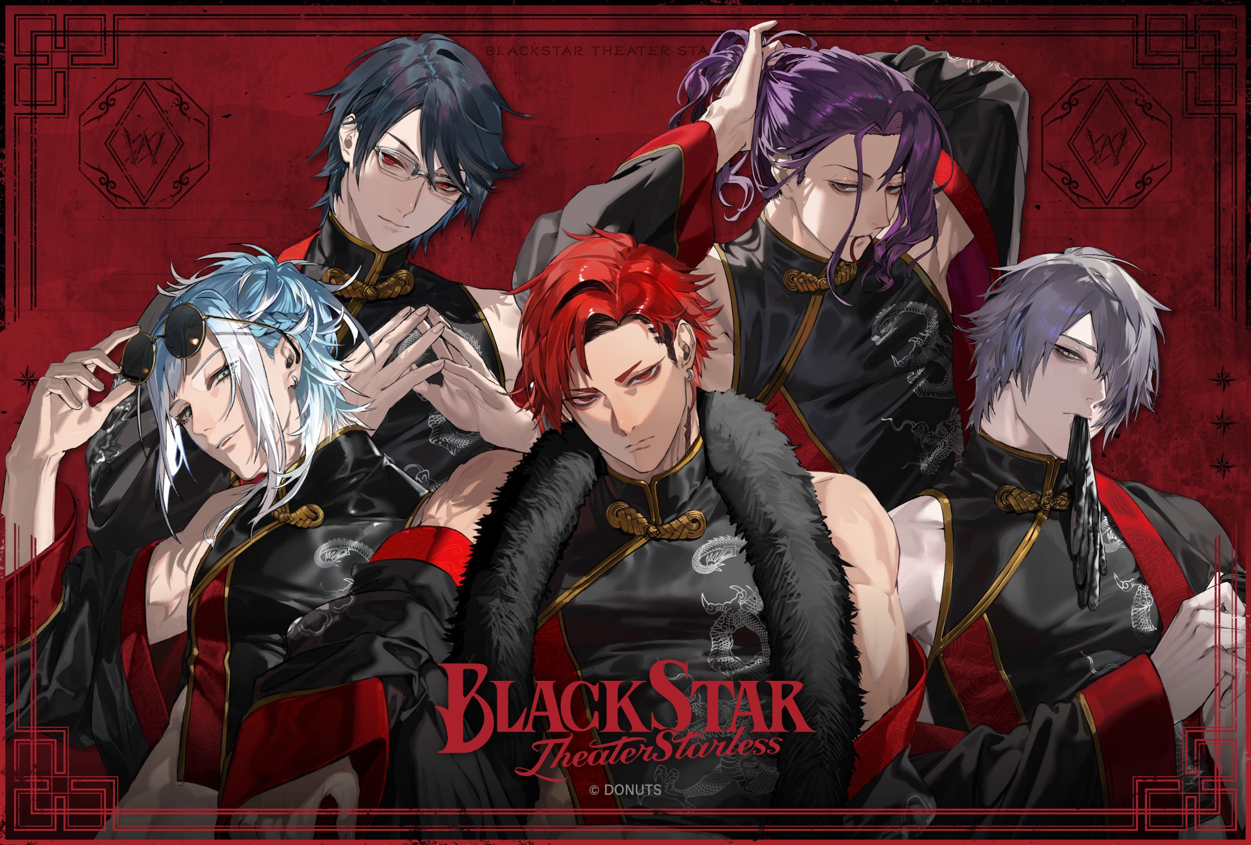 KeyVisual