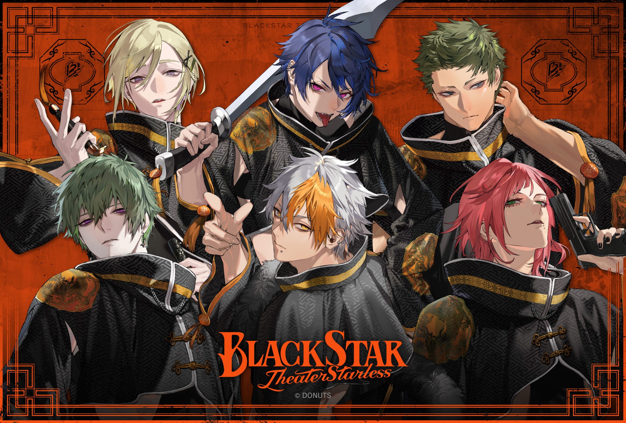 ブラックスターAGF2026 | ワルメン応援＆リズムゲーム『ブラックスター